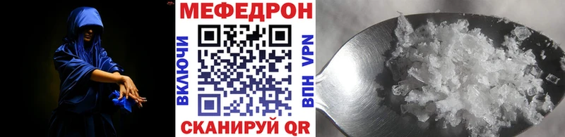 Купить Марихуана  Кокаин  Гашиш  МЕТАМФЕТАМИН  МЕФ  A-PVP  Сургут