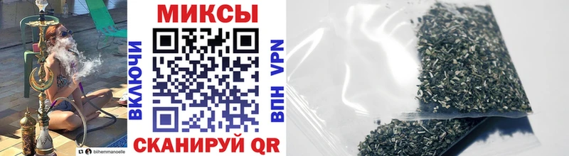 Бутират 1.4BDO  Купить где  Сургут 