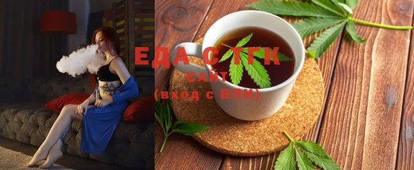 прущий лед Переславль-Залесский