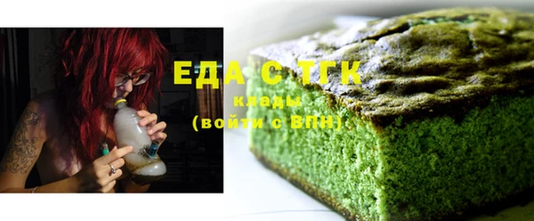 марки nbome Пересвет