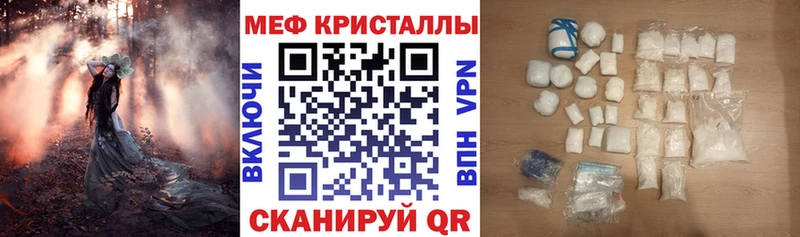 МЯУ-МЯУ мяу мяу  Сургут 