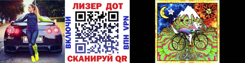 Купить  Сургут  Марки N-bome 1,5мг 